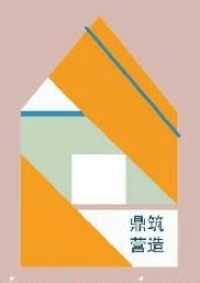 BINA PRIMA 鼎築營造